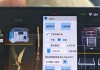 萤火突击CV外挂