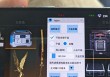 萤火突击CV外挂