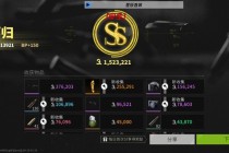 萤火突击恶魔辅助