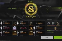 萤火突击水原千鹤辅助